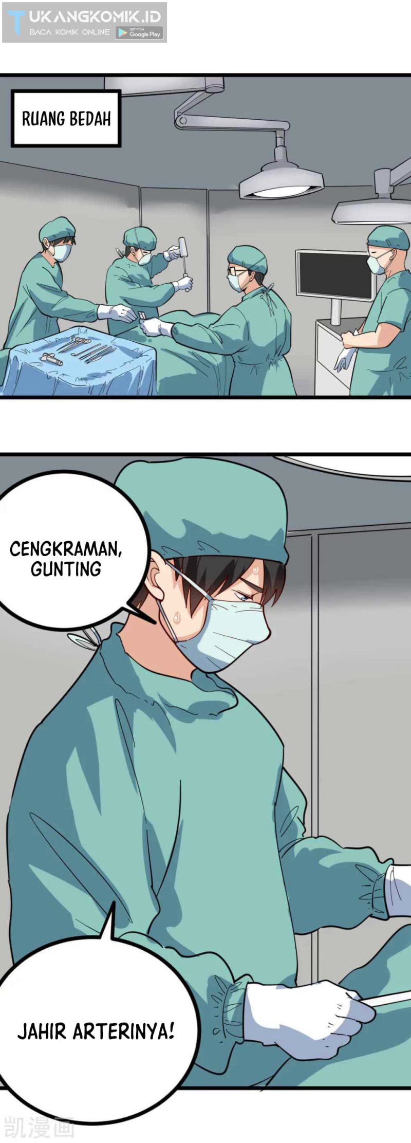 School Flower Master Chapter 242 Gambar 4